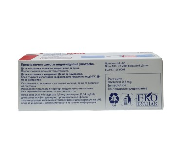 ОЗЕМПИК SOL.FOR INJ 0.5 MG/DOSE (0.68 MG/ML -3 ML) 1 PRE-FILLED PEN + 4 NEEDLES